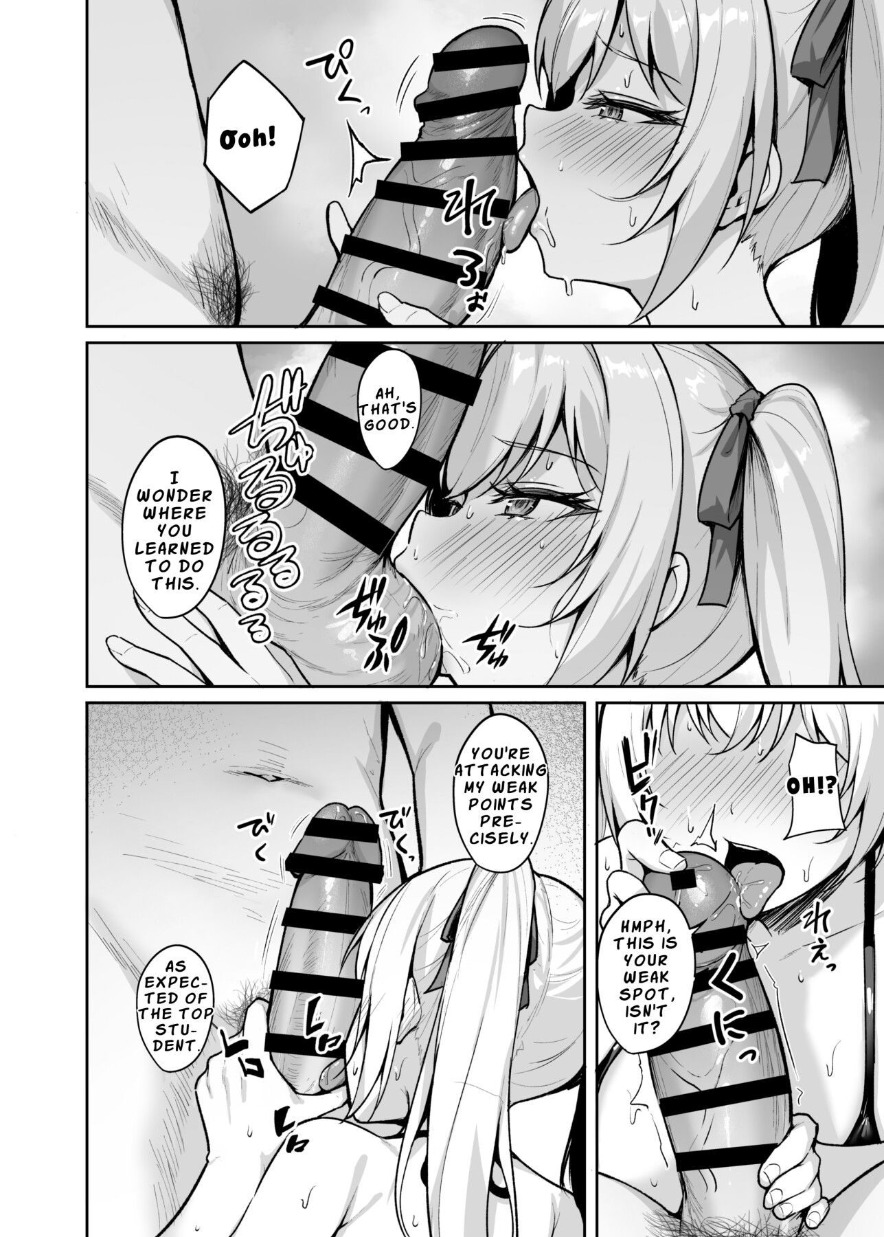 Hentai Manga Comic-Hypnotic Earphones – Reprogramming a Sassy Girl's Mind-Read-33